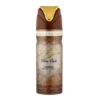 PURE OUDI prix maroc fatin parfum